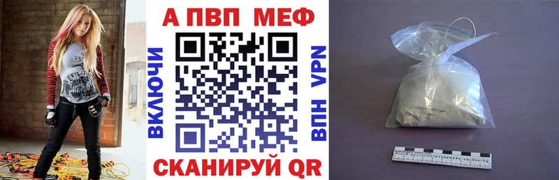Где продают наркотики Онега ЭКСТАЗИ  Галлюциногенные грибы  Гашиш  АМФЕТАМИН  Канабис  МЕФ  КОКАИН  Alpha PVP 