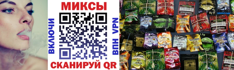 Бутират бутик  Онега 