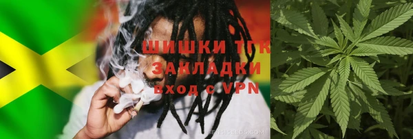 mix Арсеньев