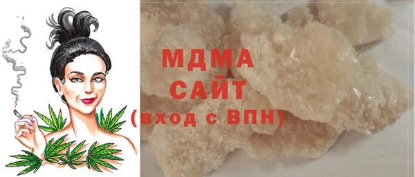 спайс Аркадак