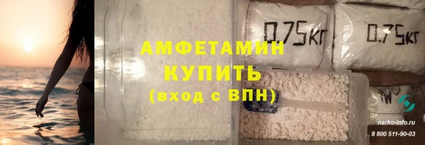 спайс Аркадак