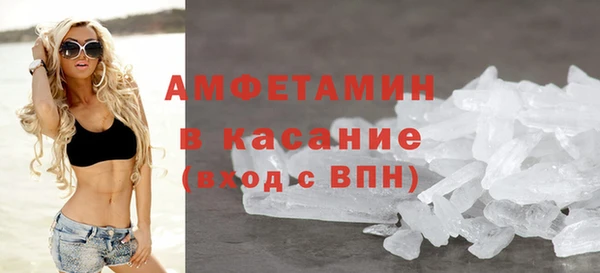 mix Арсеньев