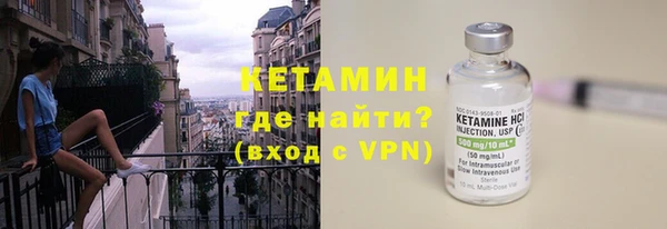 кокаин колумбия Медногорск
