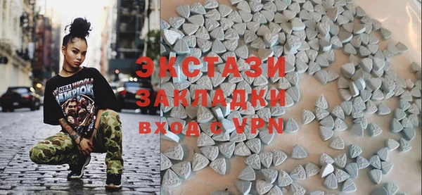 спайс Аркадак