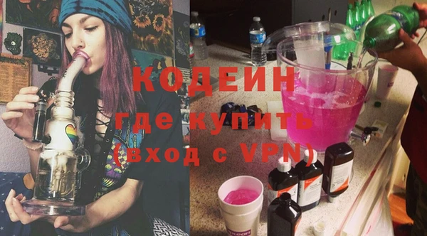 mix Арсеньев