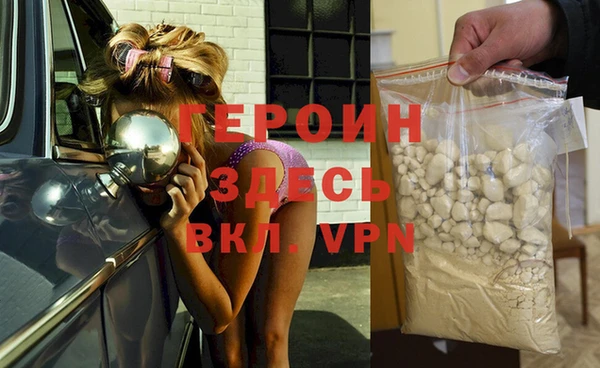 mix Арсеньев