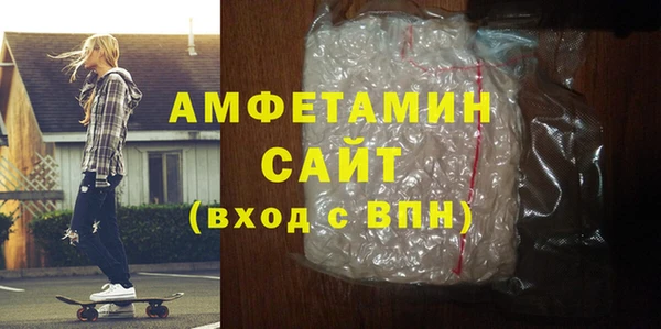 спайс Аркадак