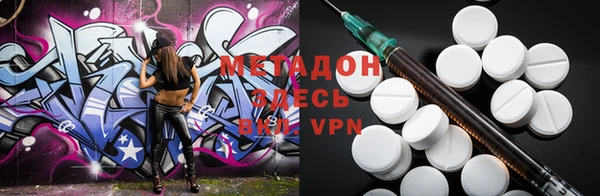 mix Арсеньев