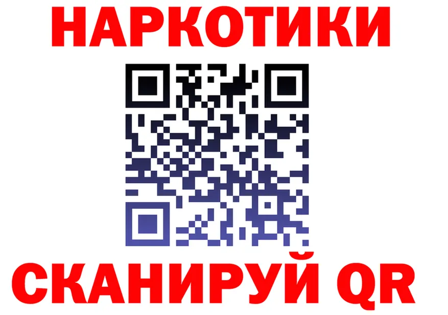 АМФ 98% зеркало shop OMG Онега
